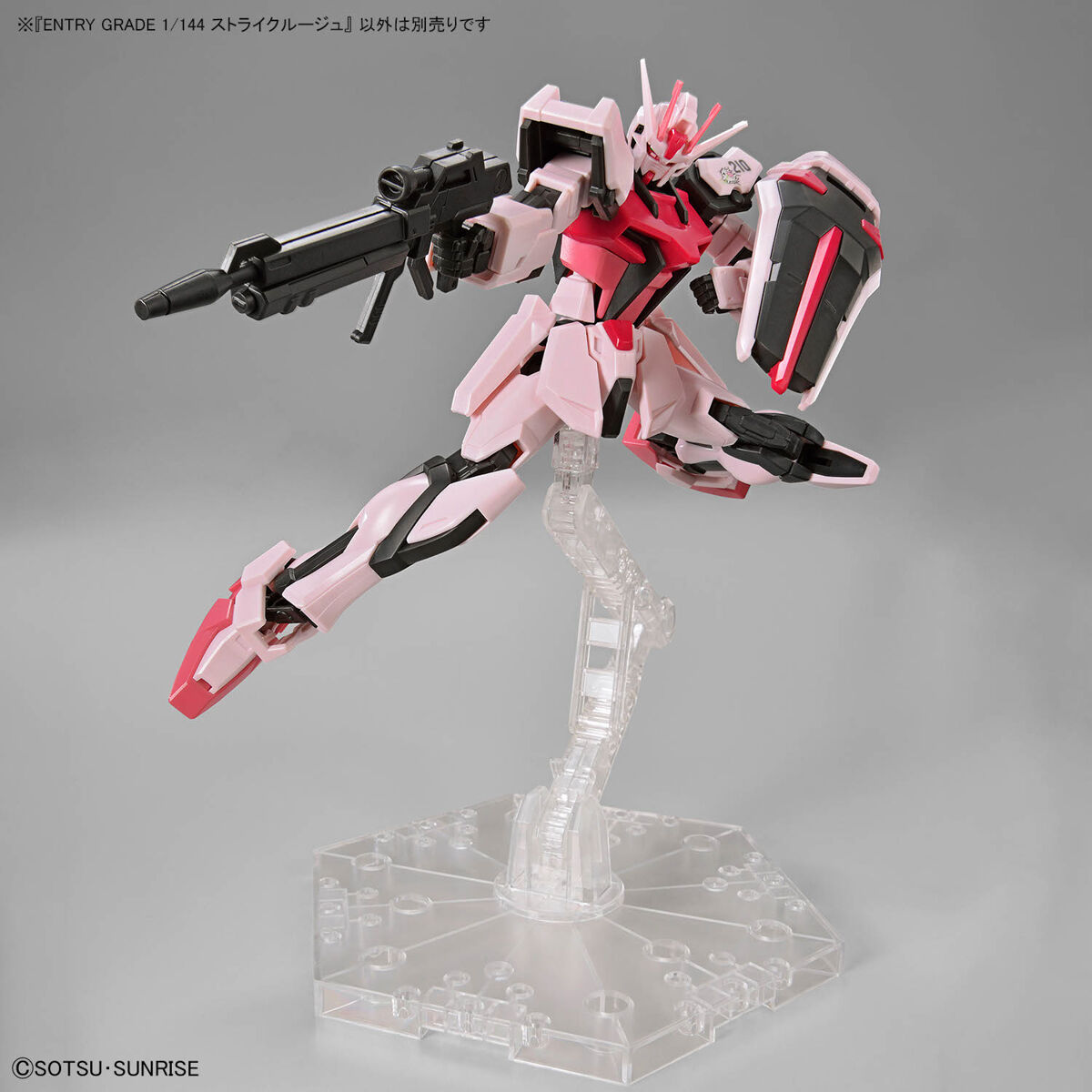 Bandai 4573102683212 ENTRY GRADE 1/144 STRIKE ROUGE