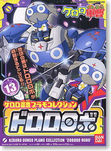 Preorderเข้า 11-12/2025 รบกวนสั่งแยกกับสินค้ารายการอื่นครับ Bandai 4573102574367 13 DORORO ROBO(TENTAITIVE)