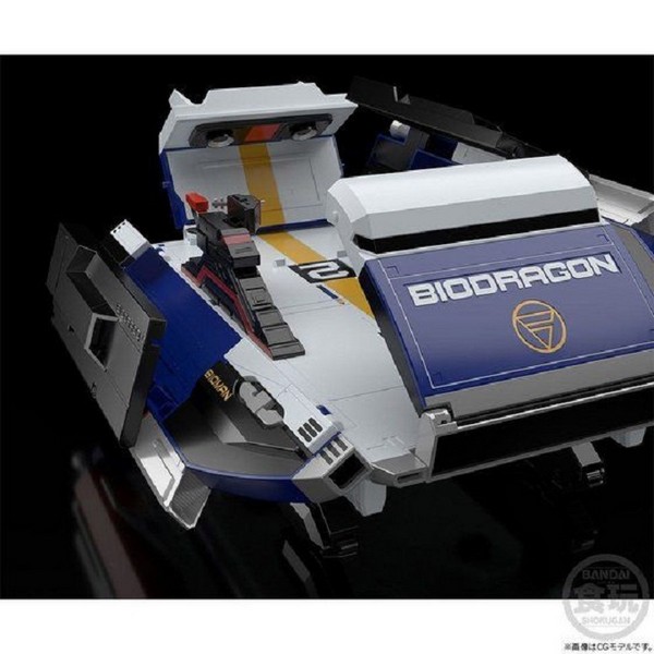 Bandai 4570117918483 SUPER MINIPLA BIG SCALE BIODRAGON W/O CANDY