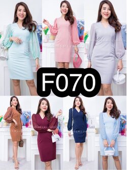 kudapy กล่องสุ่มเดรสไปงาน เดรสไปงานแต่ง แจ้งขนาดไซต์ให้แม่ค้าได้ค่ะ เลือกแบบไม่ได้นะคะ