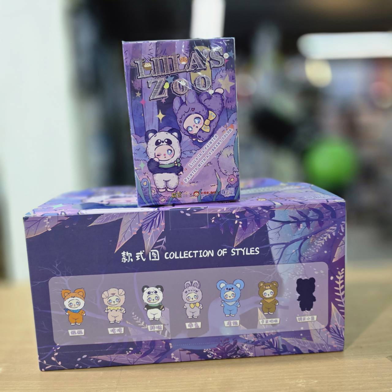 กล่องสุ่ม-จุ่มเดี่ยว 6973521130560 LIILA's zoo v2-blind box