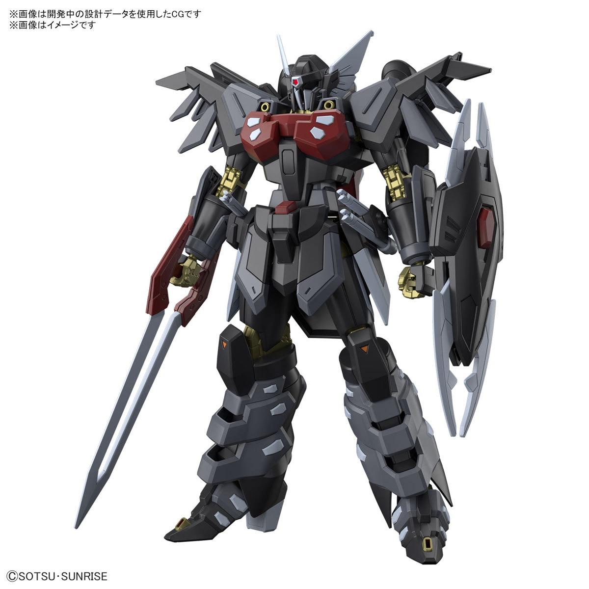 Bandai 4573102662958 HG 1/144 BLACK KNIGHT SQUAD Shi-ve.A