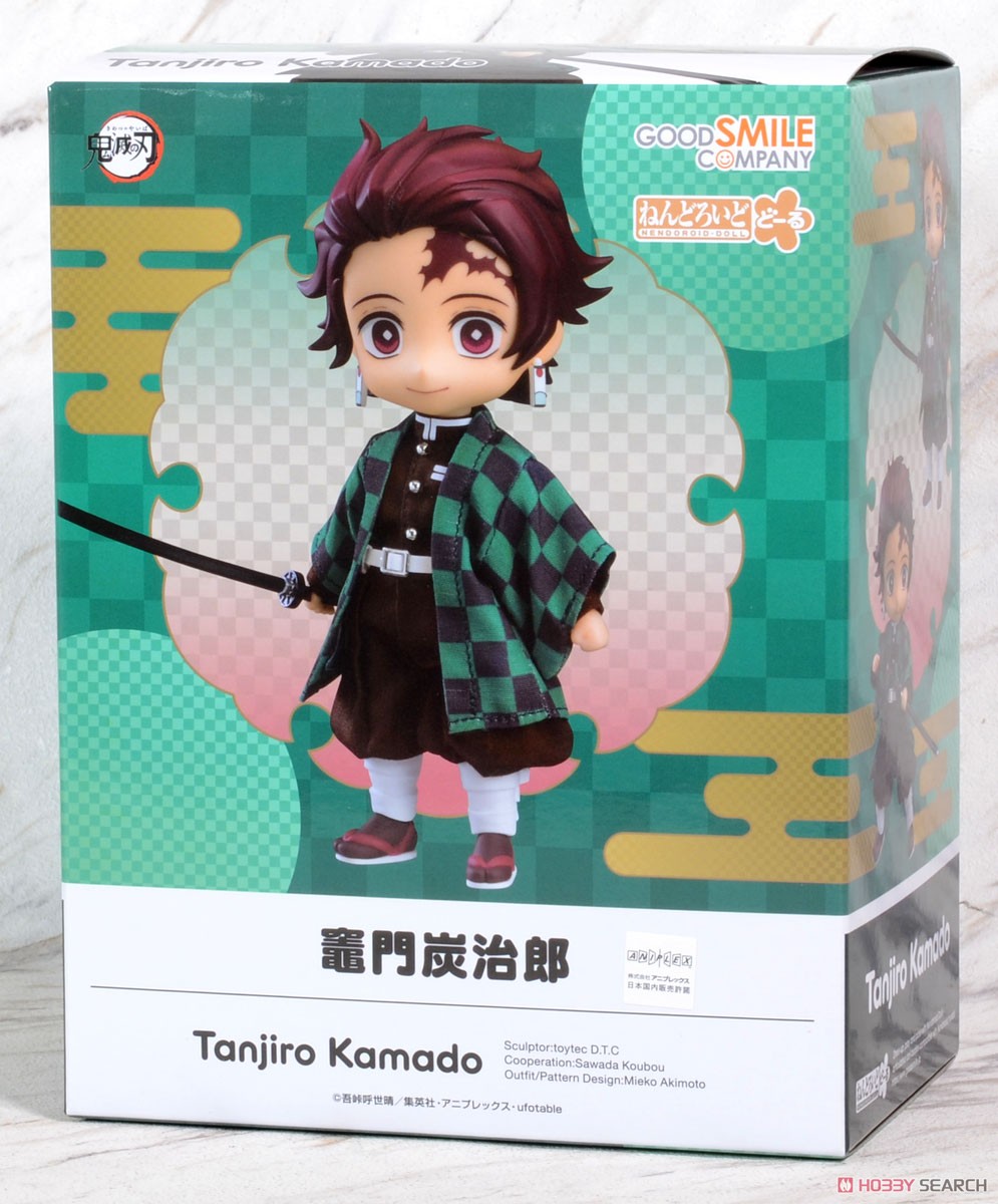 4580590126503 Nendoroid Doll Tanjiro Kamado