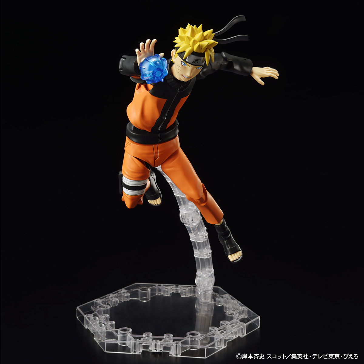 4573102553348 Figure-rise Standard Naruto Uzumaki (Plastic model) 3000yen
