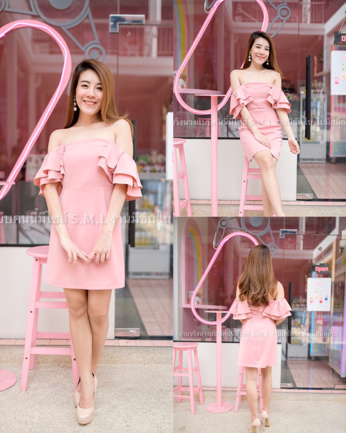 kudapy เดรสสั้นเปิดไหล่แต่งระบาย สีเทาอ่อน เดรสสั้นเกาะอกทรงสอบ ระบายแขน2ชั้น ผ้าฮานาโกะ