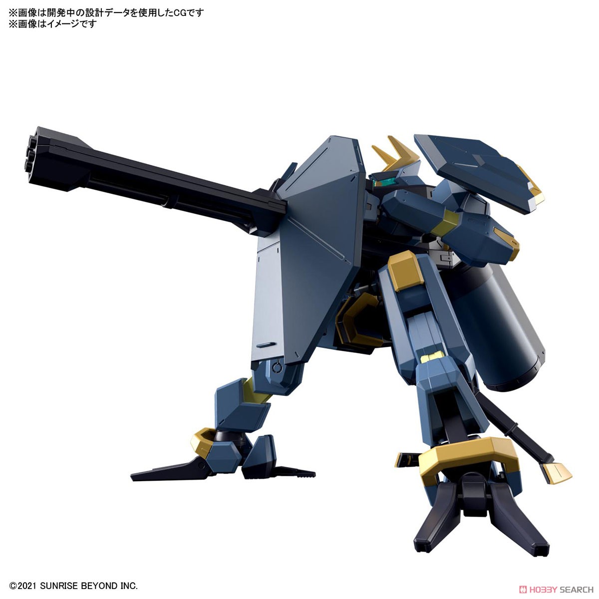 4573102630285 HG 1/72 MAILES JOGAN KAI (fs)