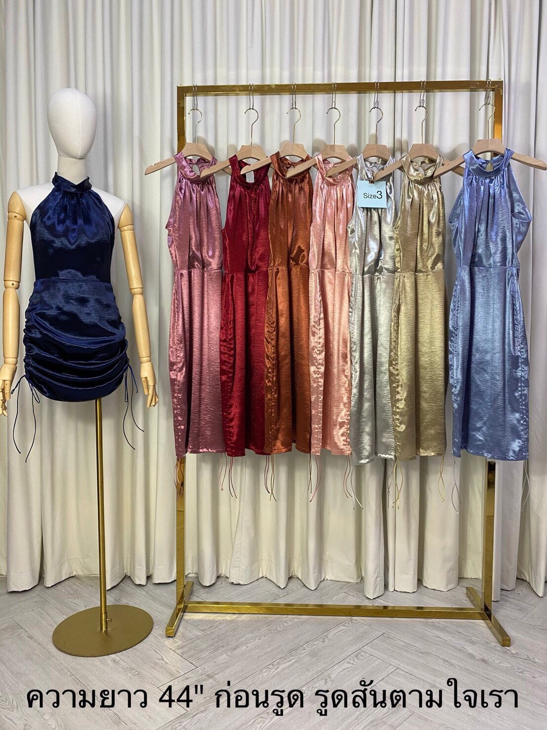 kudapy เดรสสั้นใส่ออกงาน คอกลม รูดข้างกป2ข้าง สั้น ผ้าซาตินเวฟ สายเซ็กซี่ต้องมีค่ะ