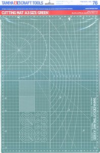 74076 Cutting Mat (A3 size) แผ่นรองตัด ขนาด A3
