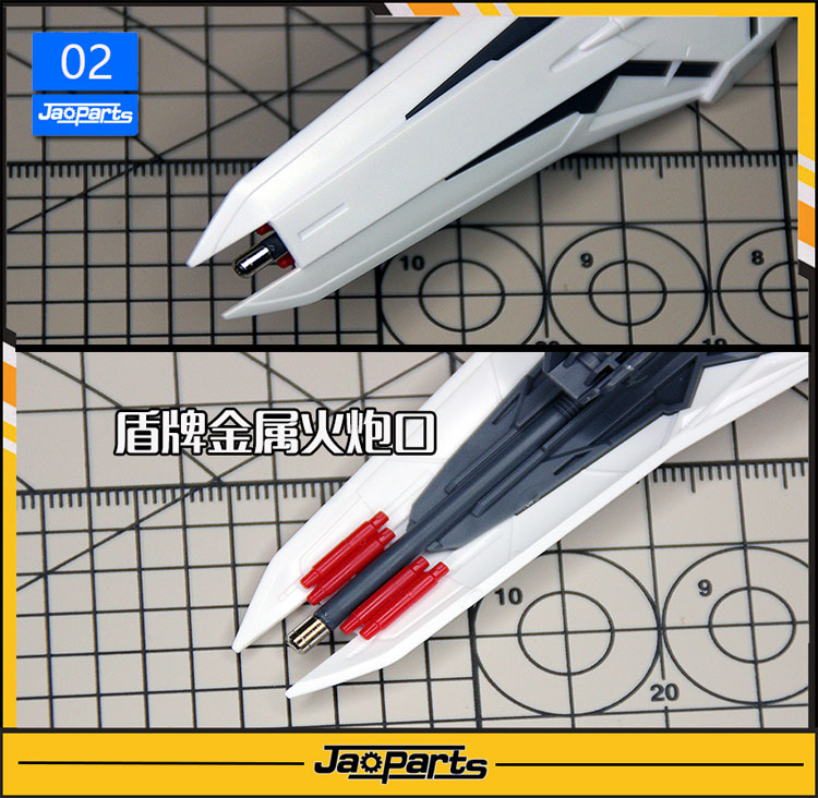 (มี1 รอเมลฉบับที่ 2 ยืนยันก่อนโอน )1912211414 part rg nu (jao part)