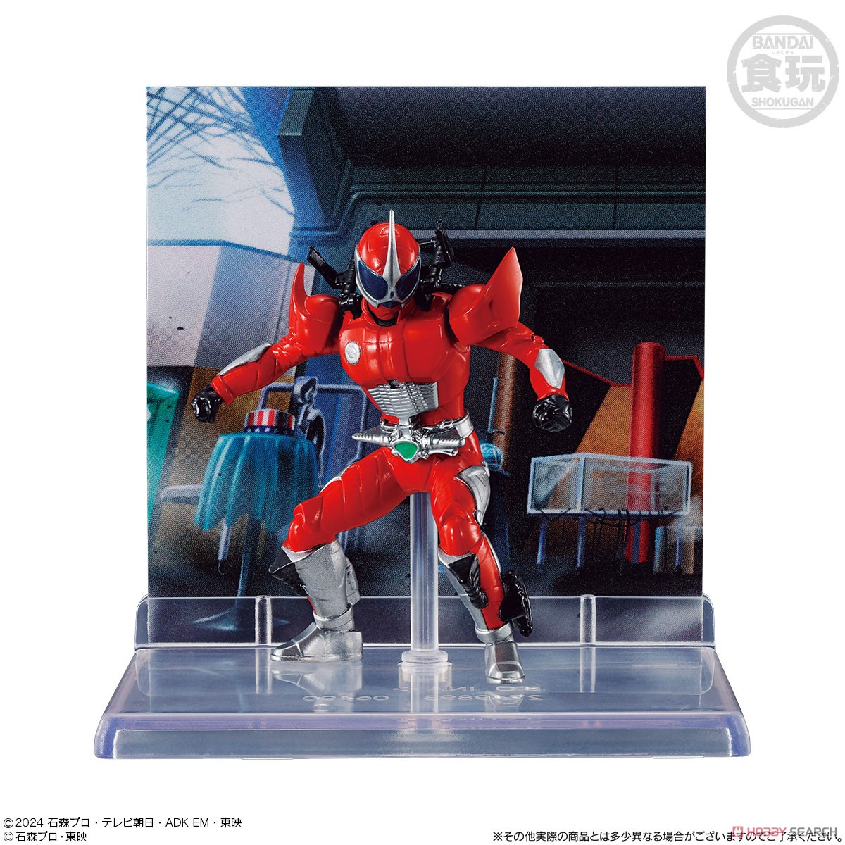 Bandai 4570117921094 MICRO STATUE COLLECTION KAMEN RIDER 2 ได้ครบ 8 แบบ