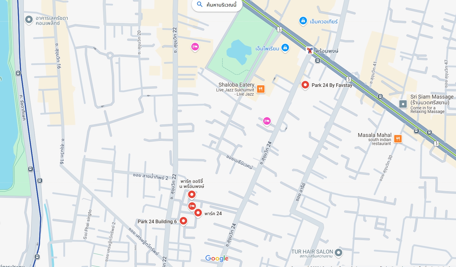 สนใจชมห้องติดต่อได้เลย Line ID: Smile-easy ปล่อยเช่าคอนโด Park 24 (พาร์ค 24) - 1ห้องนอน 1ห้องน้ำ 1ห้องนั่งเล่น - ใกล้ BTS พร้อมพงษ์ - ขนาดห้อง 30 ตรม. ชั้น 33 ตึก 2
