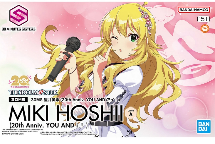 Bandai 4573102688620 30MS MIKI HOSHII (20th Anniv.YOU AND i !)