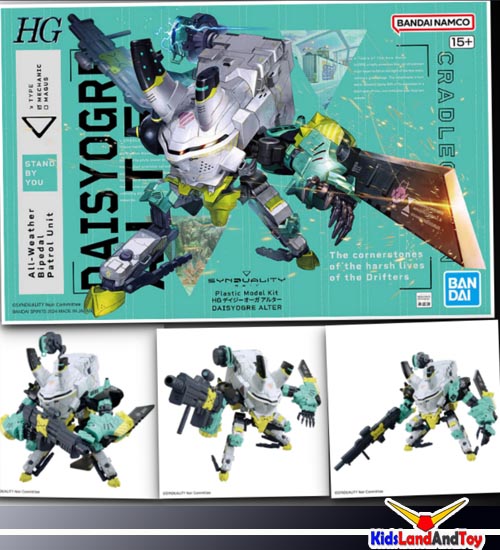 Bandai 4573102656902 HG DAISYOGRE ALTER