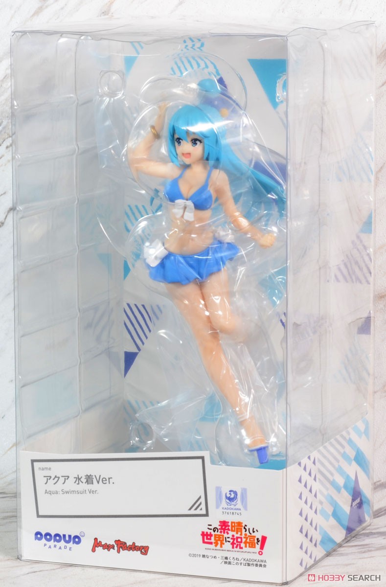 4545784043202 Pop Up Parade Aqua: Swimsuit Ver.