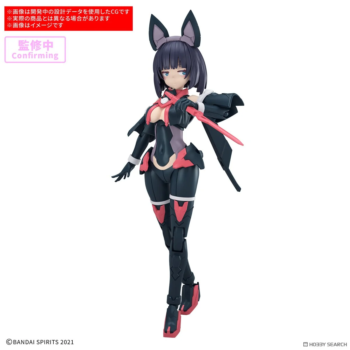 preorderเดือน 11/2025 สินค้าห้ามสั่งร่วมกับรายการอื่นครับ Bandai 4573102691996 30MS SIS-K00 MICOLULU