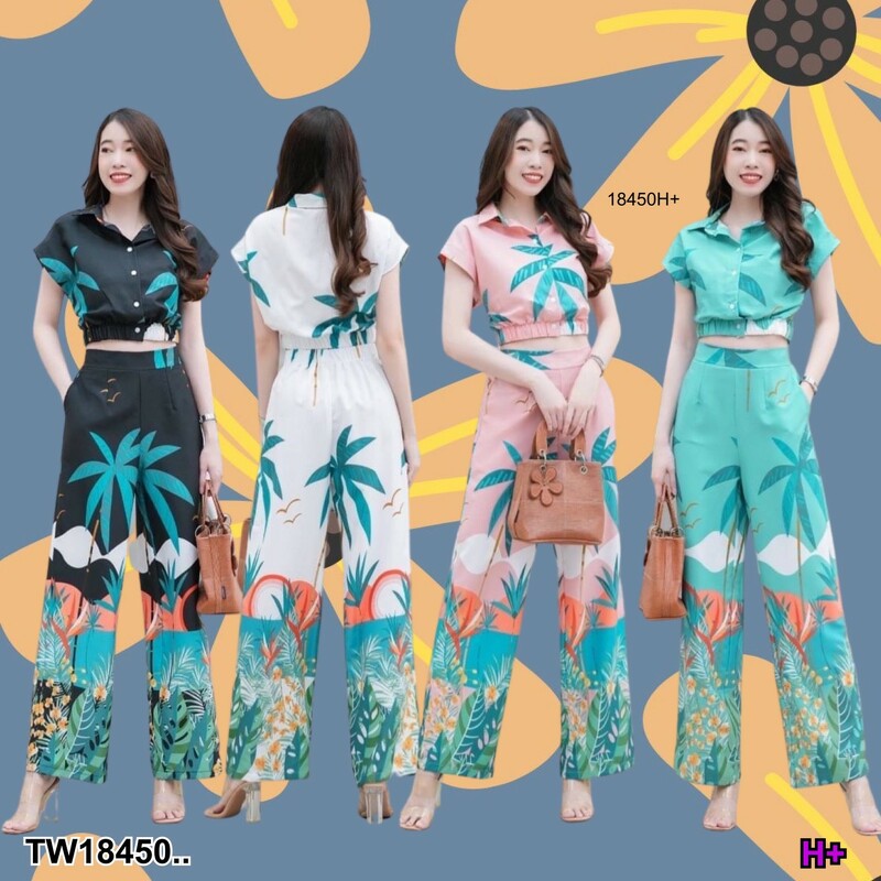 kudapy set 2 ชิ้น เสื้อครอปปกเชิ้ต ลายต้นมะพร้าว + กางเกงขาายาวลายต้นมะพร้าว เที่ยวทะเล