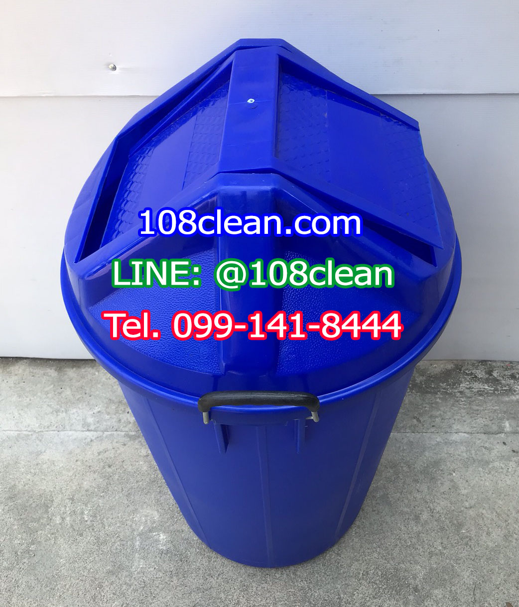 ถังขยะทรงกลม ฝาแกว่ง 100 ลิตร