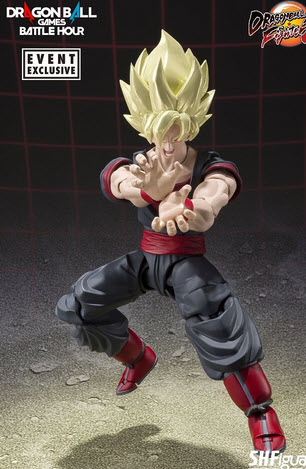 4573102618900 JP Lot s.h.figuarts super saiyan son goku clone-dragon ball games battle hour exclusive editon