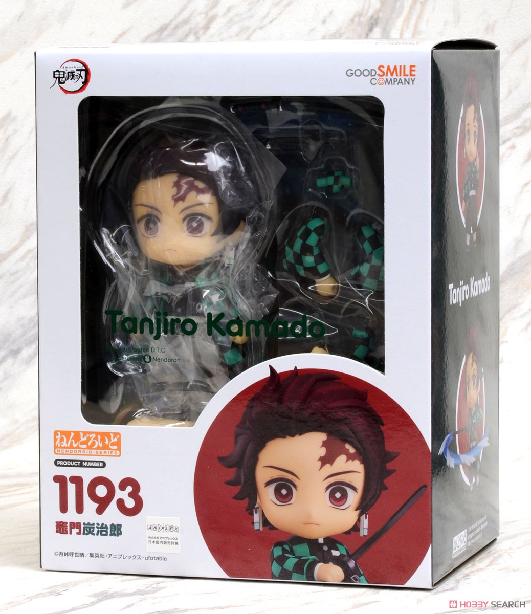 4580590120075 Nendoroid Tanjiro Kamado