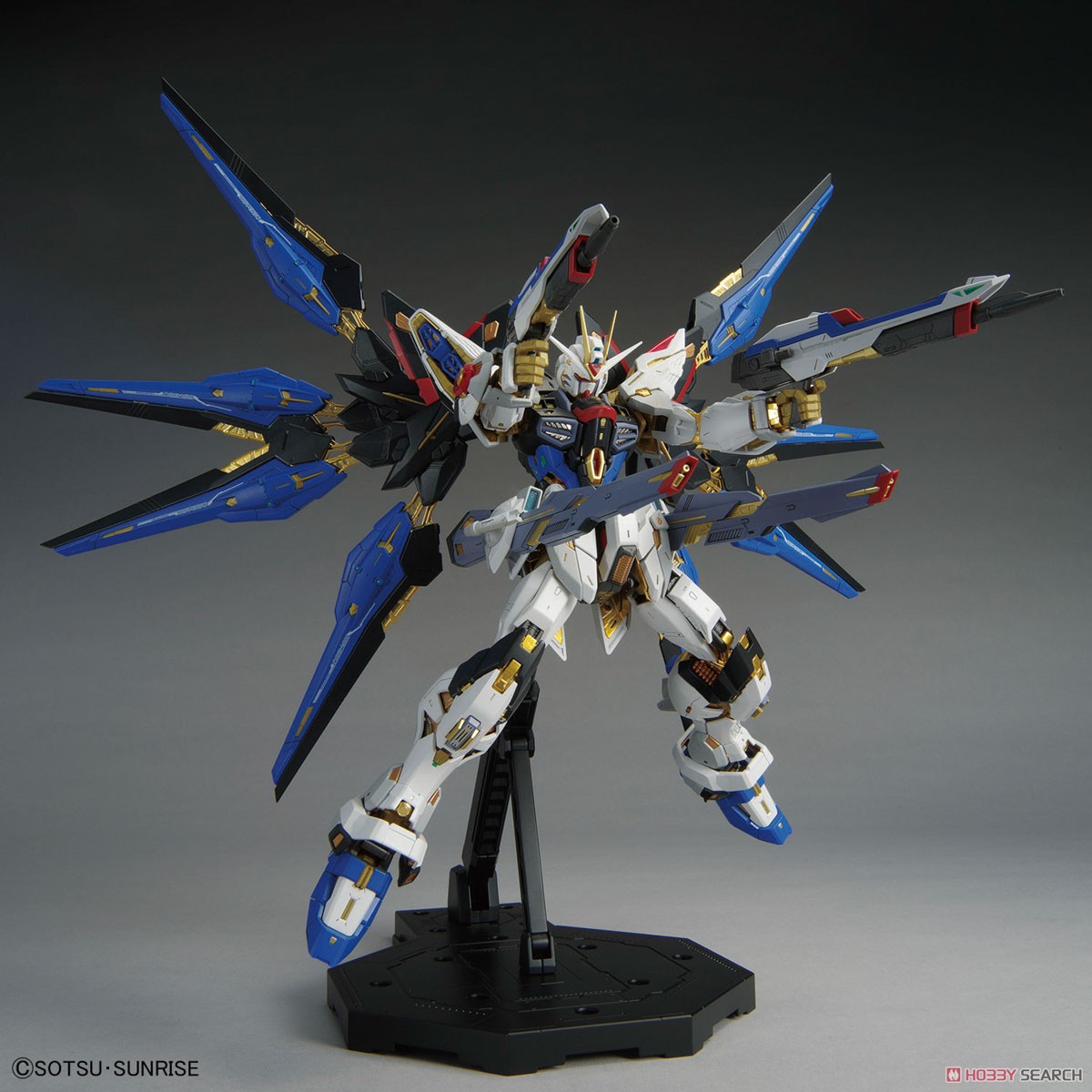 Bandai 4573102633682 MGEX 1/100 STRIKE FREEDOM GUNDAM (SPP)