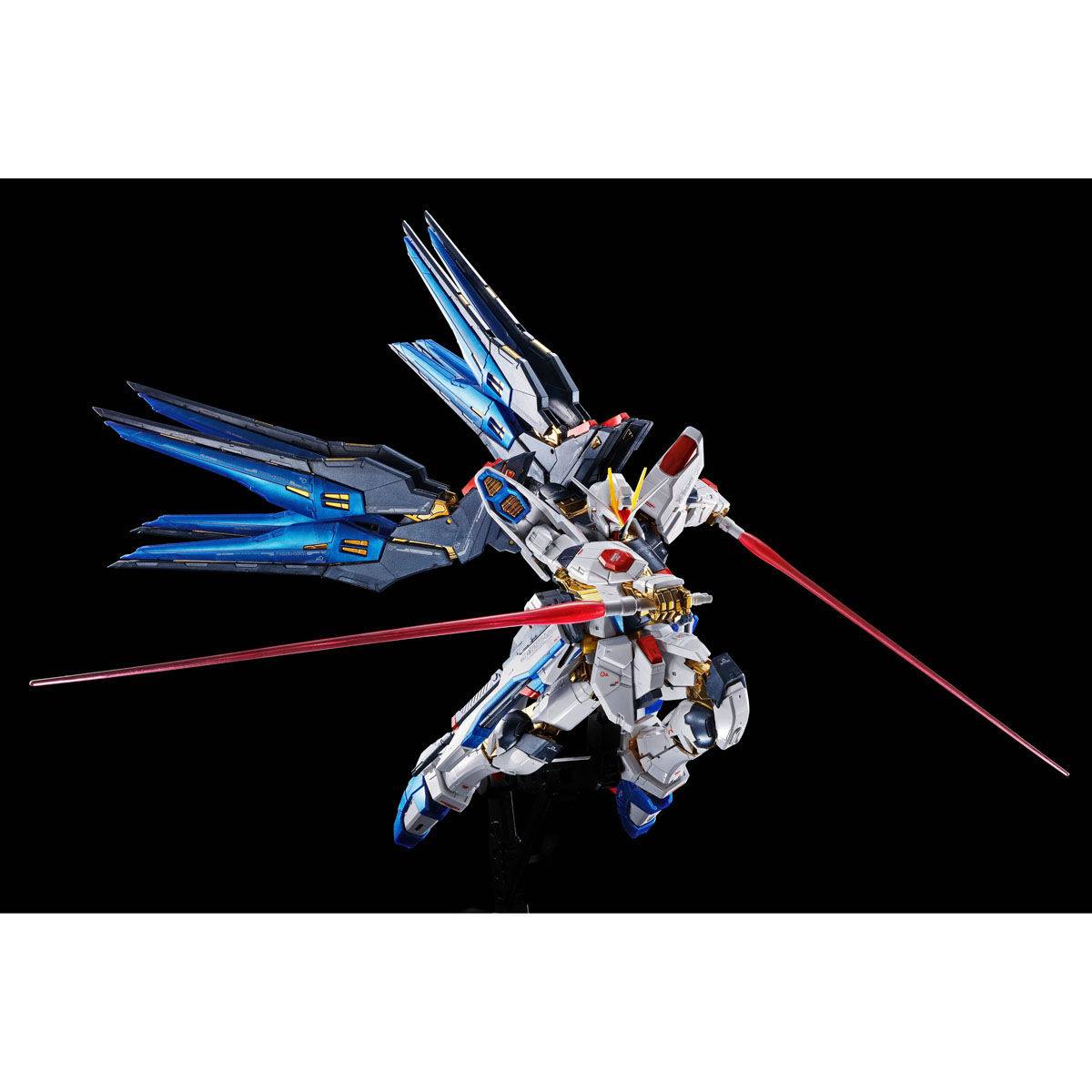 Bandai 4573102610393 p-bandai rg strike freedom [titanium finish]