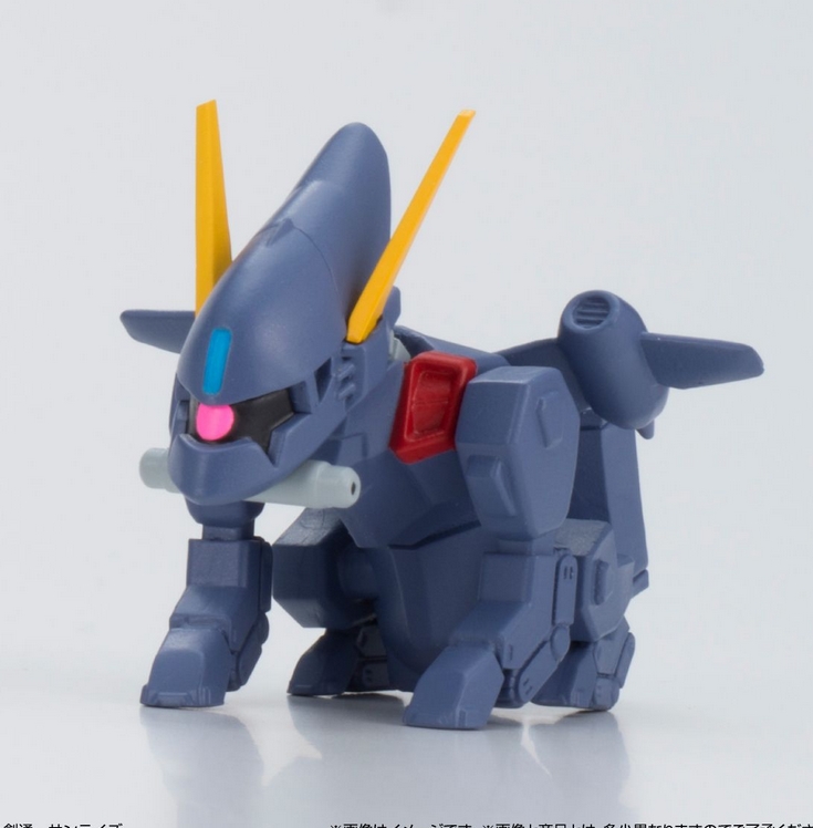 Bandai Gashapon - 17425684392 เศษ Becue Waiting For You Gundam Ver. 2