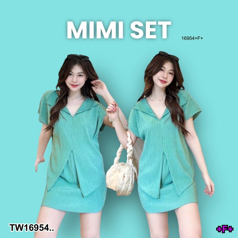 kudapy เซ็ท 2 ชิ้น เสื้อเชิ้ตคอวีแขนสั้น + กระโปรงสั้น ใส่เที่ยวทะเล ผ้าใส่สบาย