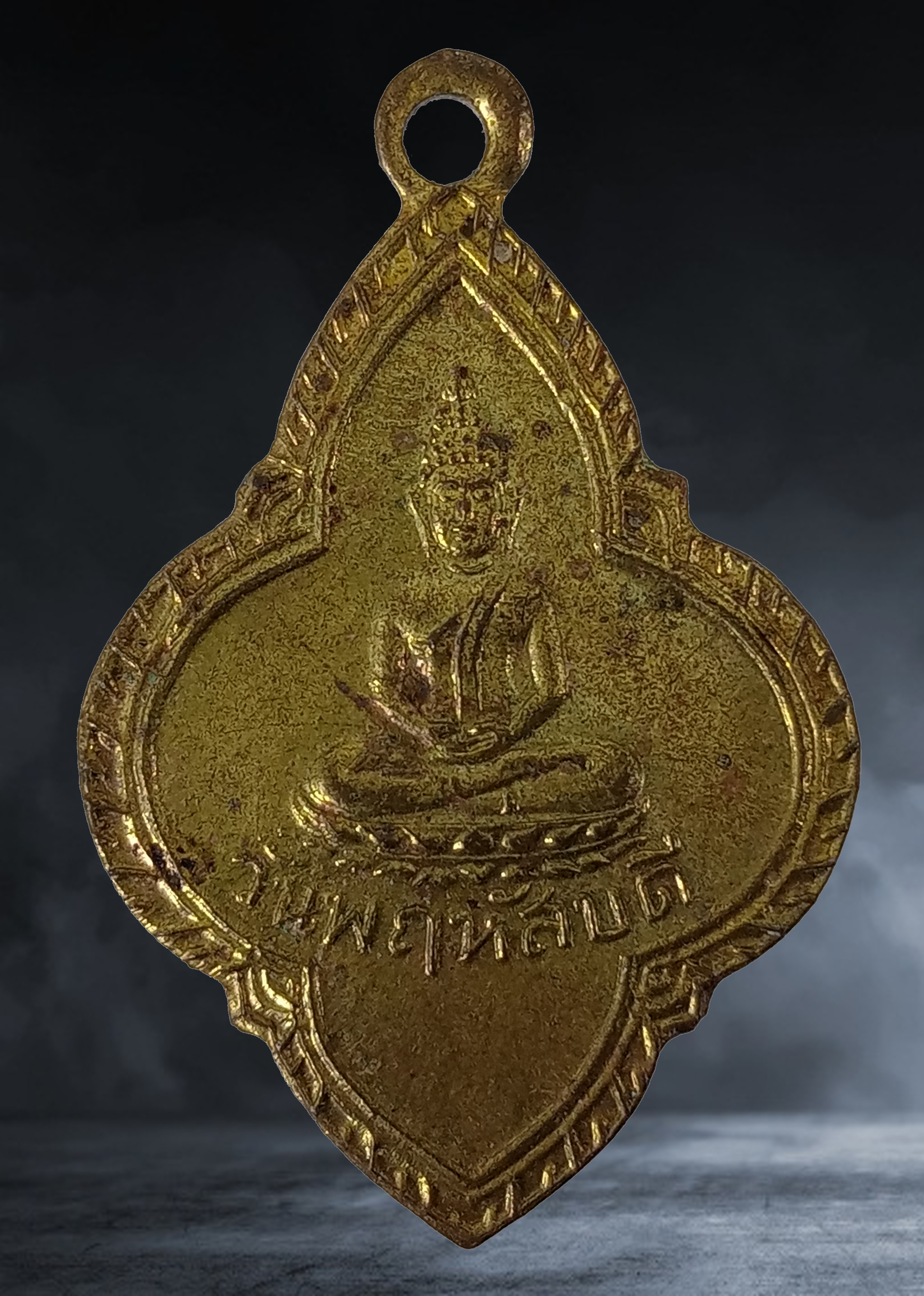 เหรียญ พระประจำวันพฤหัสบดี หลังยันต์ห้า เนื้อกะหลั่ยทอง