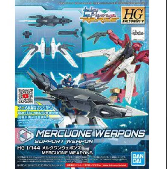 Bandai 4573102589262 HGBD:R 1/144 mercuone weapons