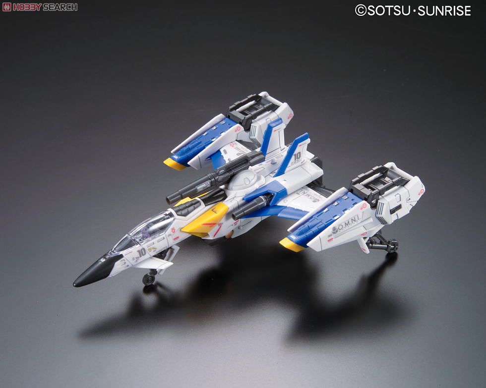 Bandai 4573102630520 RG06 1/144 FX550 Sky Grasper Launcher/Sword Pack 2500yen