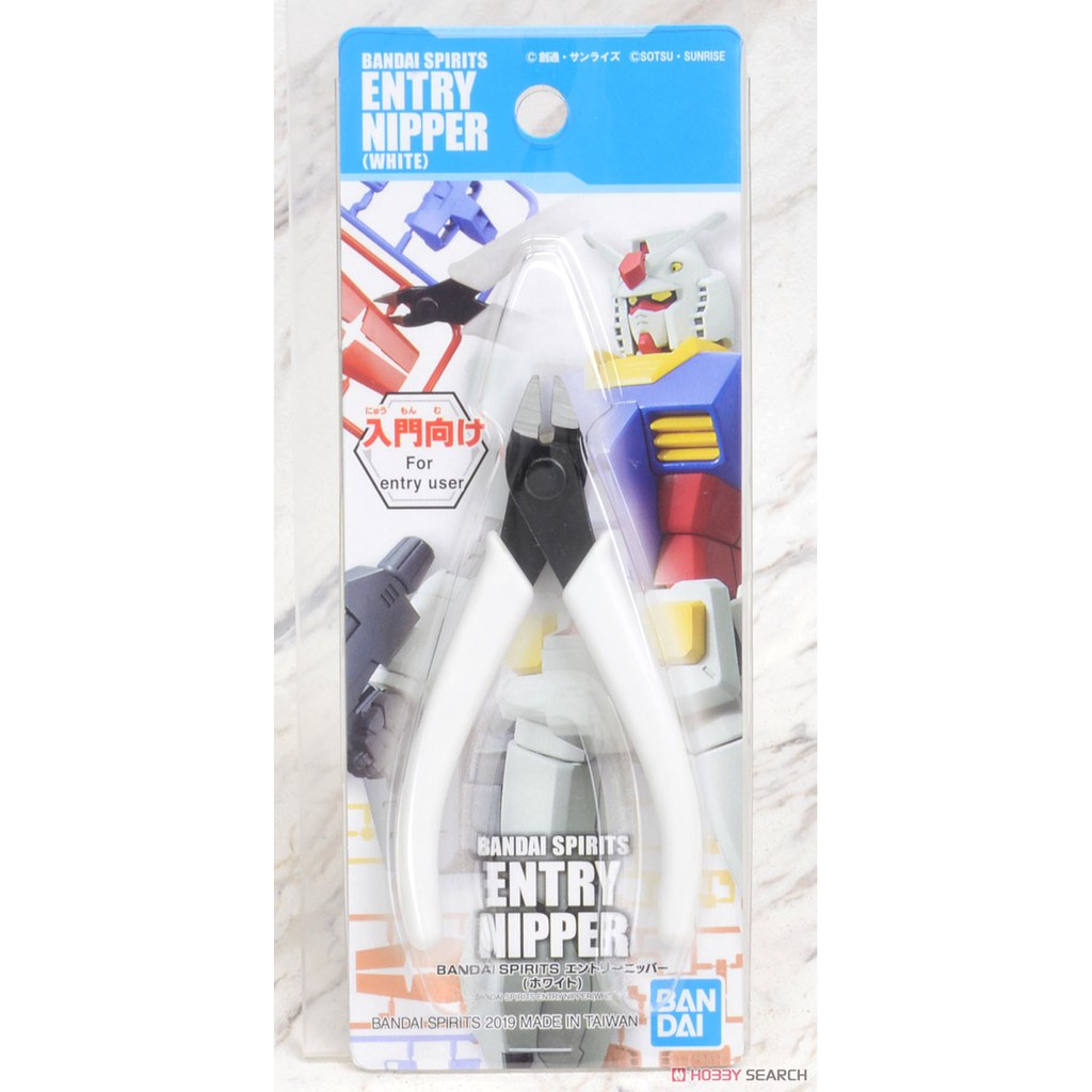 Bandai 4573102642066 BANDAI SPIRITS ENTRY NIPPER (WHITE)