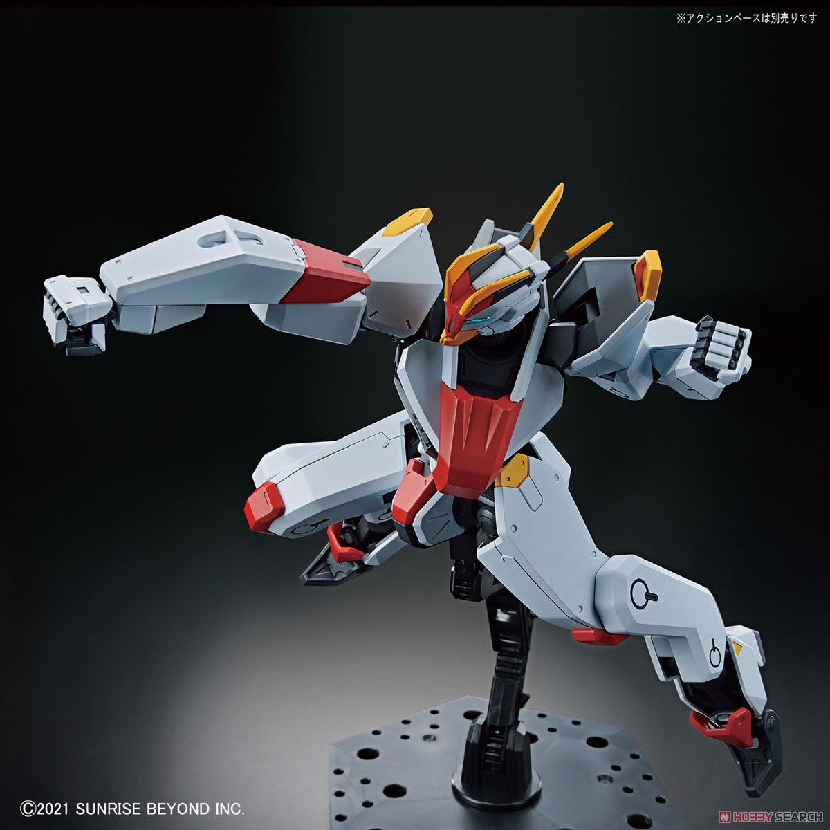 4573102620064 HG 1/72 MAILES KENBU - อันดับ1 .จำหน่ายโมเดล