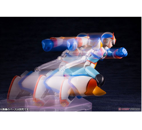 4934054039814 megaman X max armor megaman X max armor (fs)
