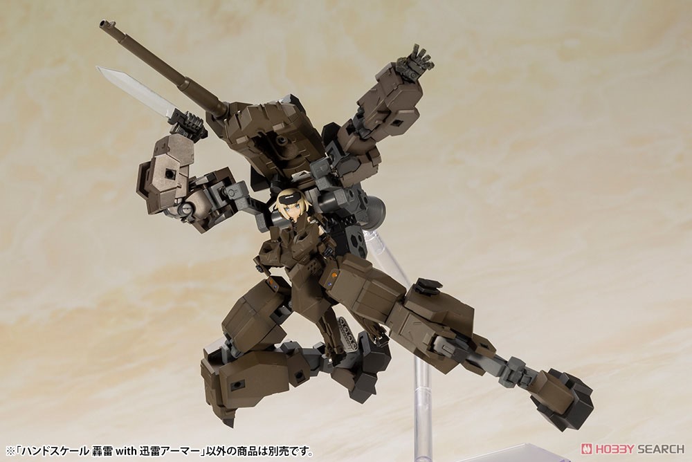 4934054032679 handscale gourai with jinrai armor- frame arms- kotobukiya