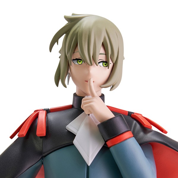 Banpresto 4983164887389 The Witch From Mercury - Elan Ceres (Enhanced Person Number 5)