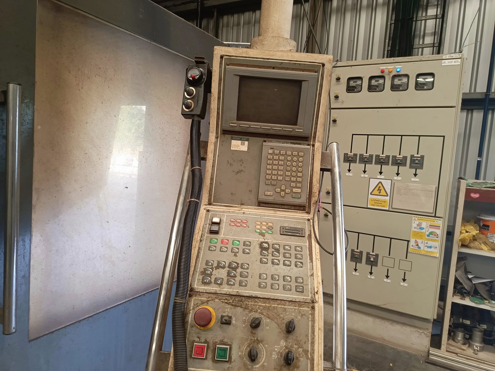 งาน SERVICE เครื่อง HARDFORT