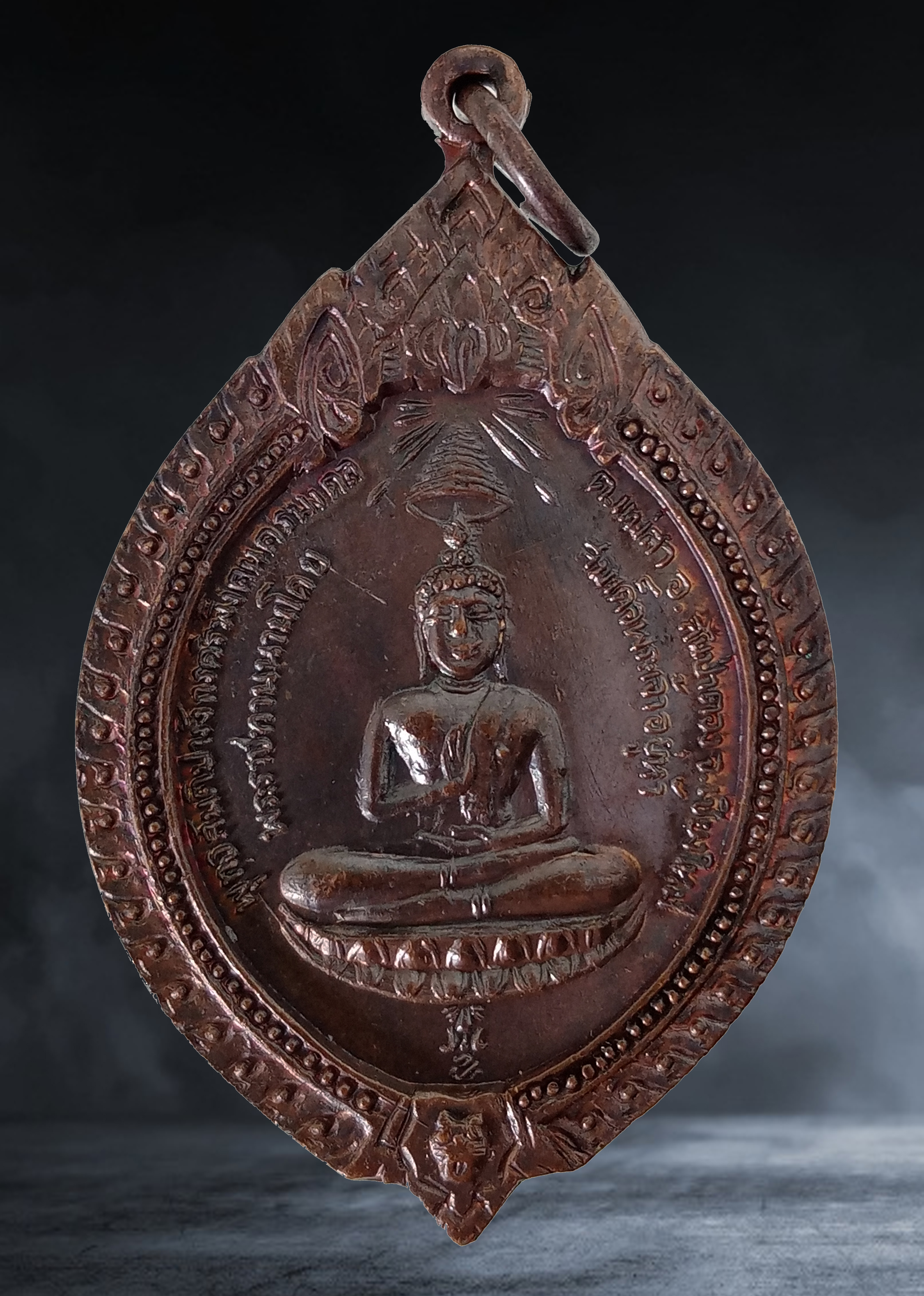 เหรียญ พระพุทธสันติประการังกรศรีพิ้งคนครมงคล หลัง ครูบาอินถา วัดพระพุทธสันติปารังกร จ.เชียงใหม่ เนื้อทองแดง