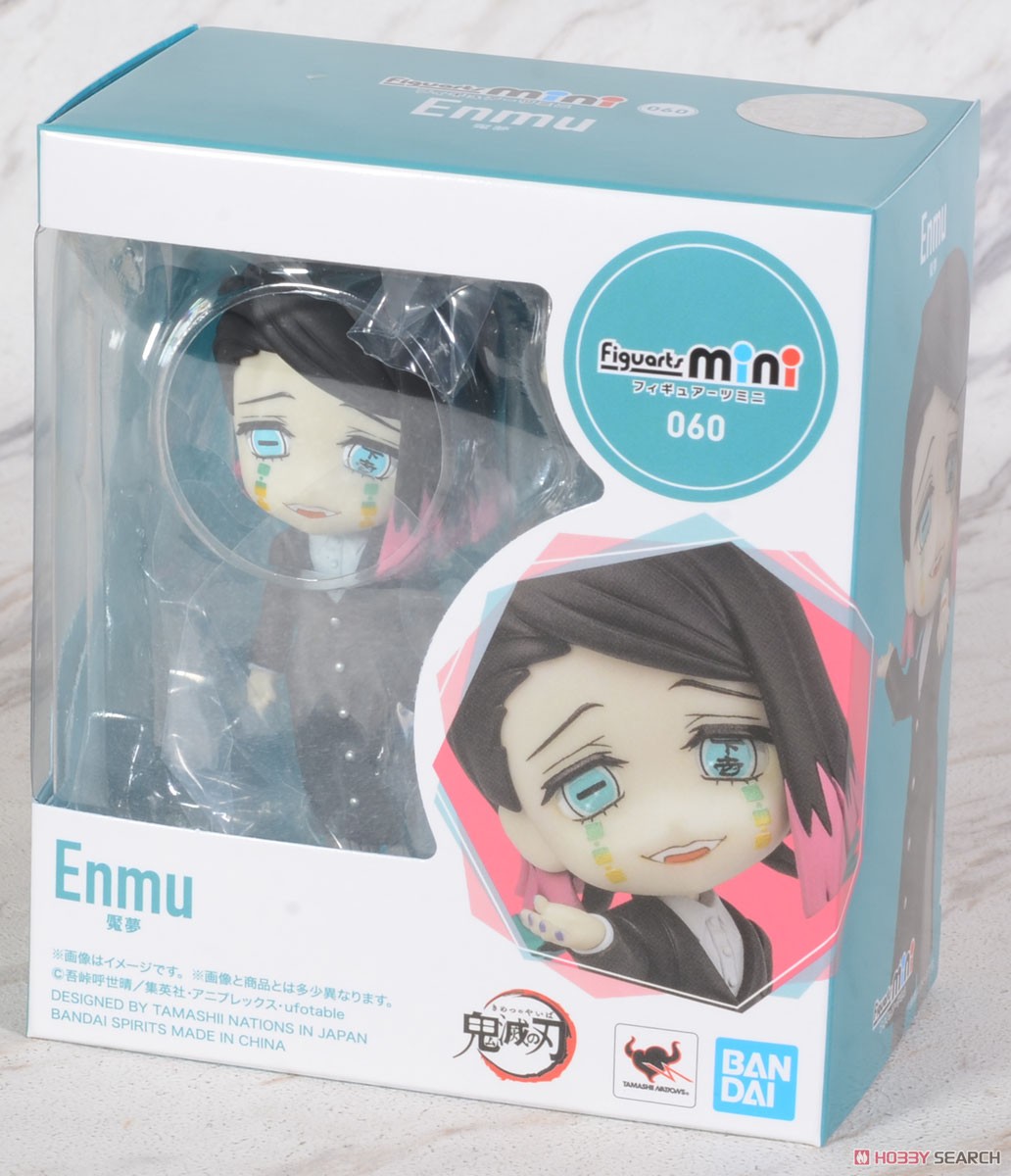 (เหลือ1ชิ้น ทักแชทก่อนโอน) Figuarts Mini Tanjiro Enmu (PVC Figure)-kimetsu no yaiba