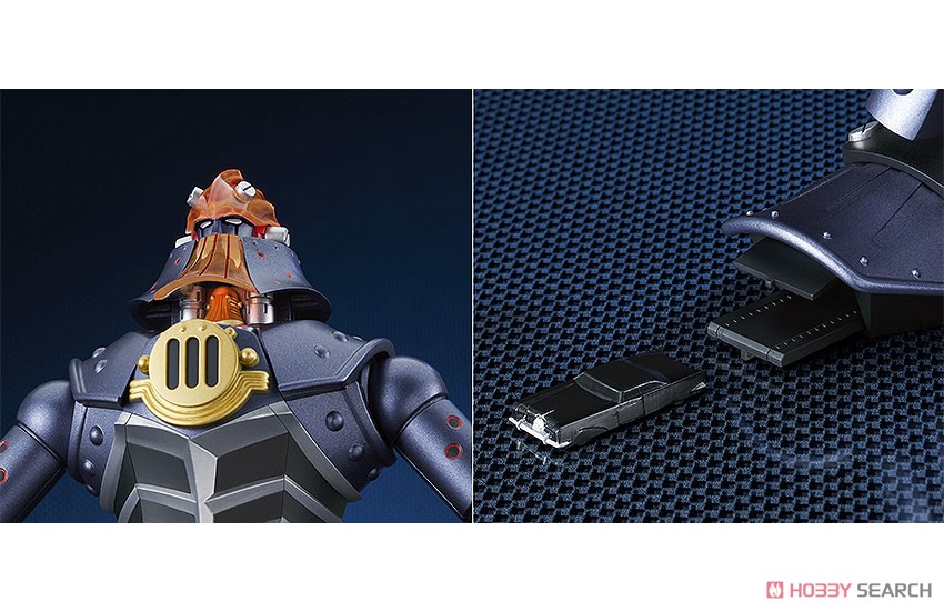 Gsc 4571697182578 MODEROID Big O