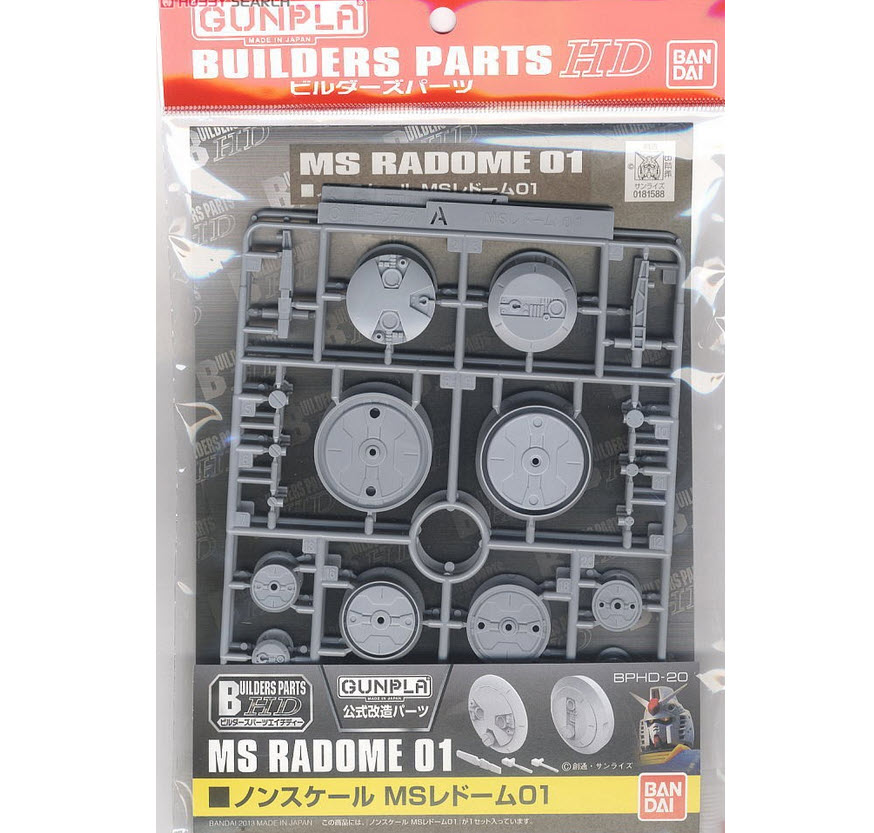 Bandai 4573102628589 ms radome 01 600yen