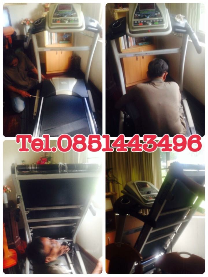 รับซ่อมลู่วิ่งไฟฟ้าทุกยี่ห้อ