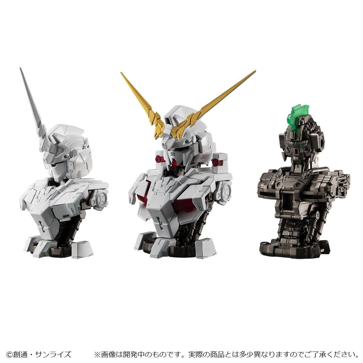 Bandai Gashapon 4570118196231 GUNDAM MS MECHANICAL BUST DX01 UNICORN GUNDAM 1 เซ็ตได้ครบ 3 แบบ