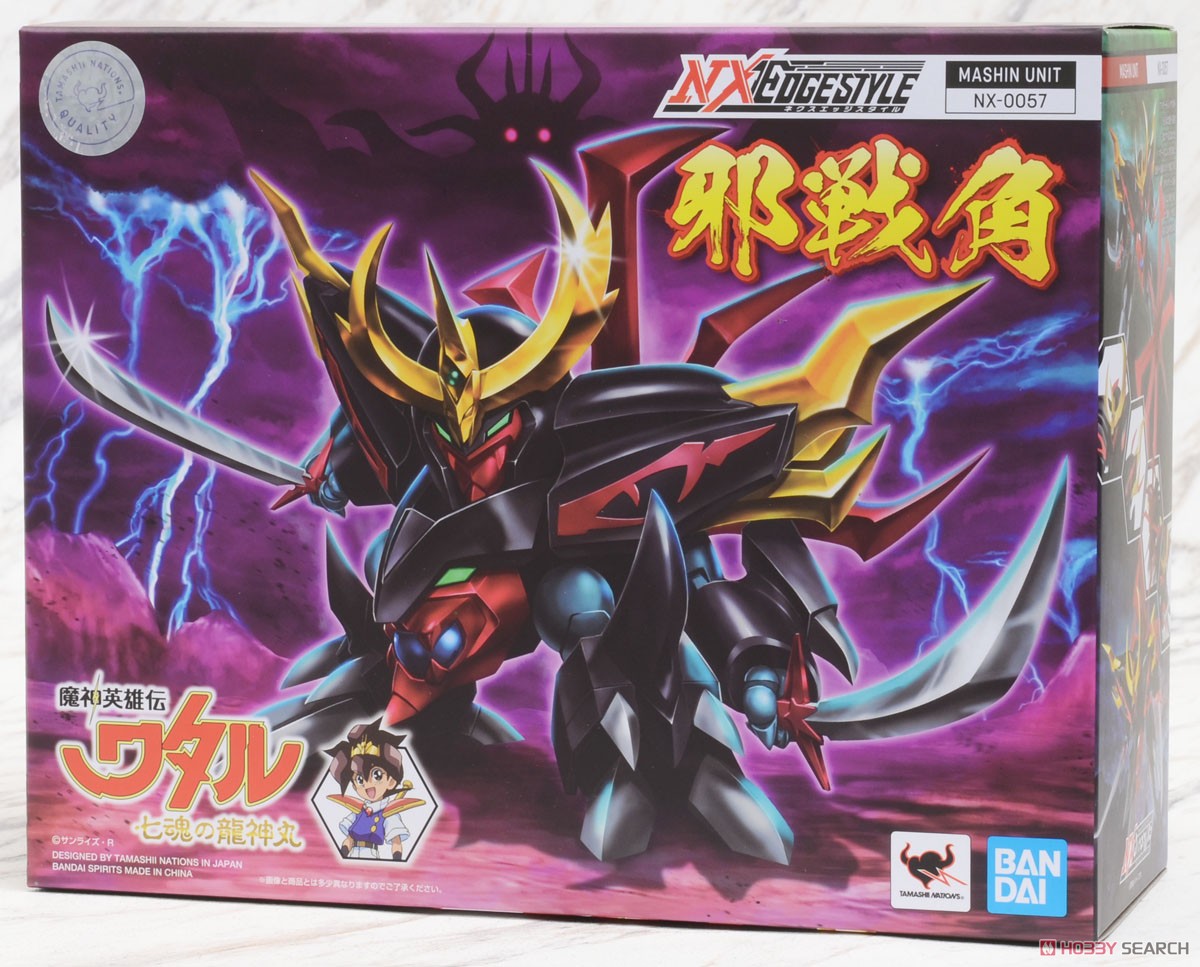 4573102567734 nxe [mashin unit] jyasenkaku