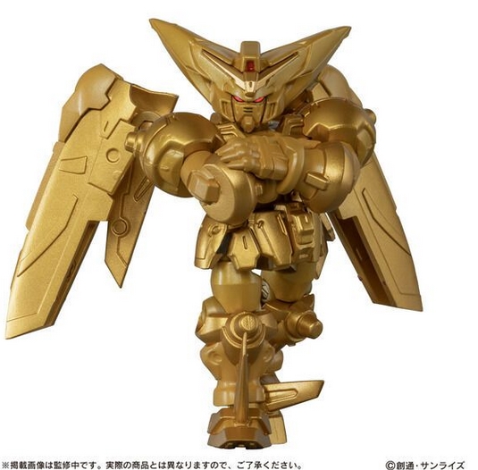 Preorderเข้า 11-12/2025 รบกวนสั่งแยกกับสินค้ารายการอื่นครับ Bandai 4582769911927 [PB]MOBILE SUIT GUNDAM ENSEMBLE EX54 MASTER GUNDAM [HYPER MODE] SET