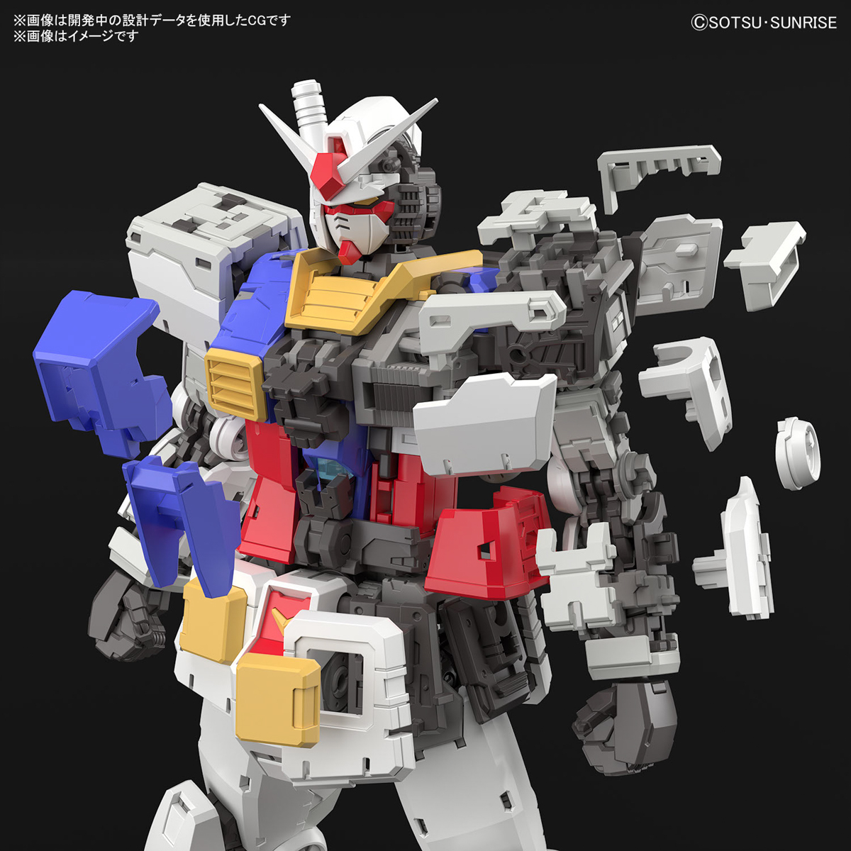 Bandai 4573102671554 RG 1/144 RX-78-2 GUNDAM Ver.2.0