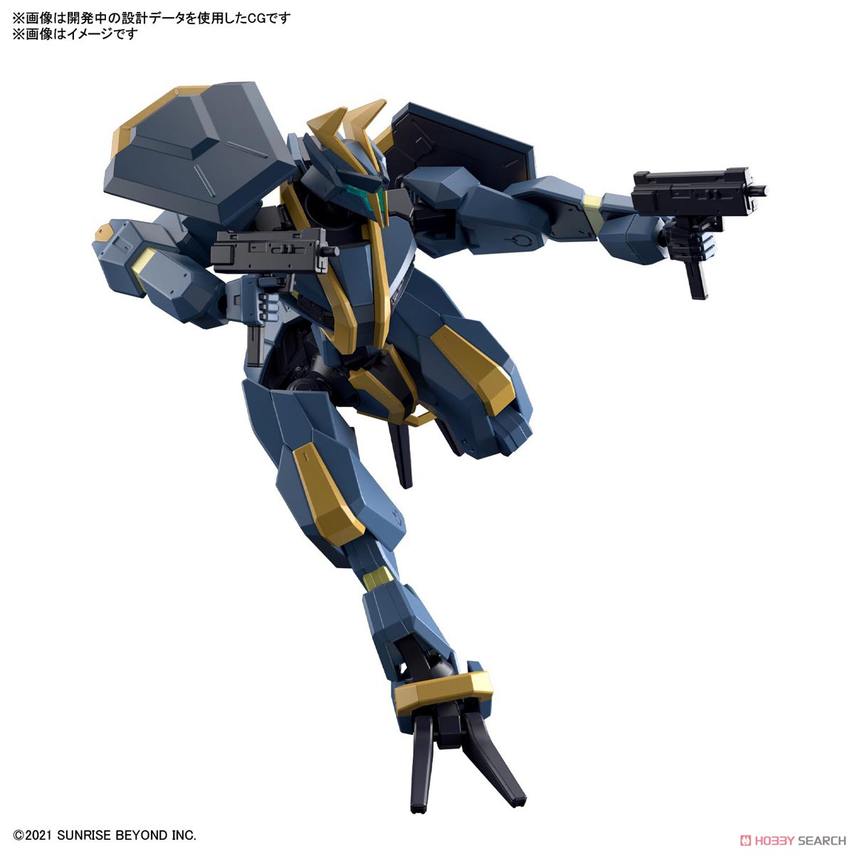 4573102630285 HG 1/72 MAILES JOGAN KAI (fs)