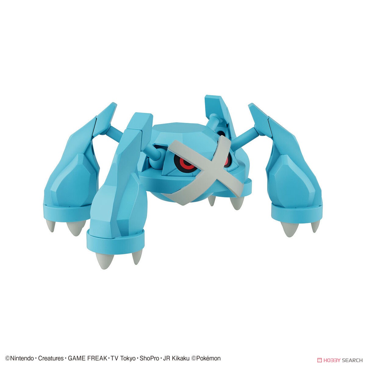 Bandai 4573102650276 POKÉMON PLAMO COLLECTION 53 SELECT SERIES METAGROSS