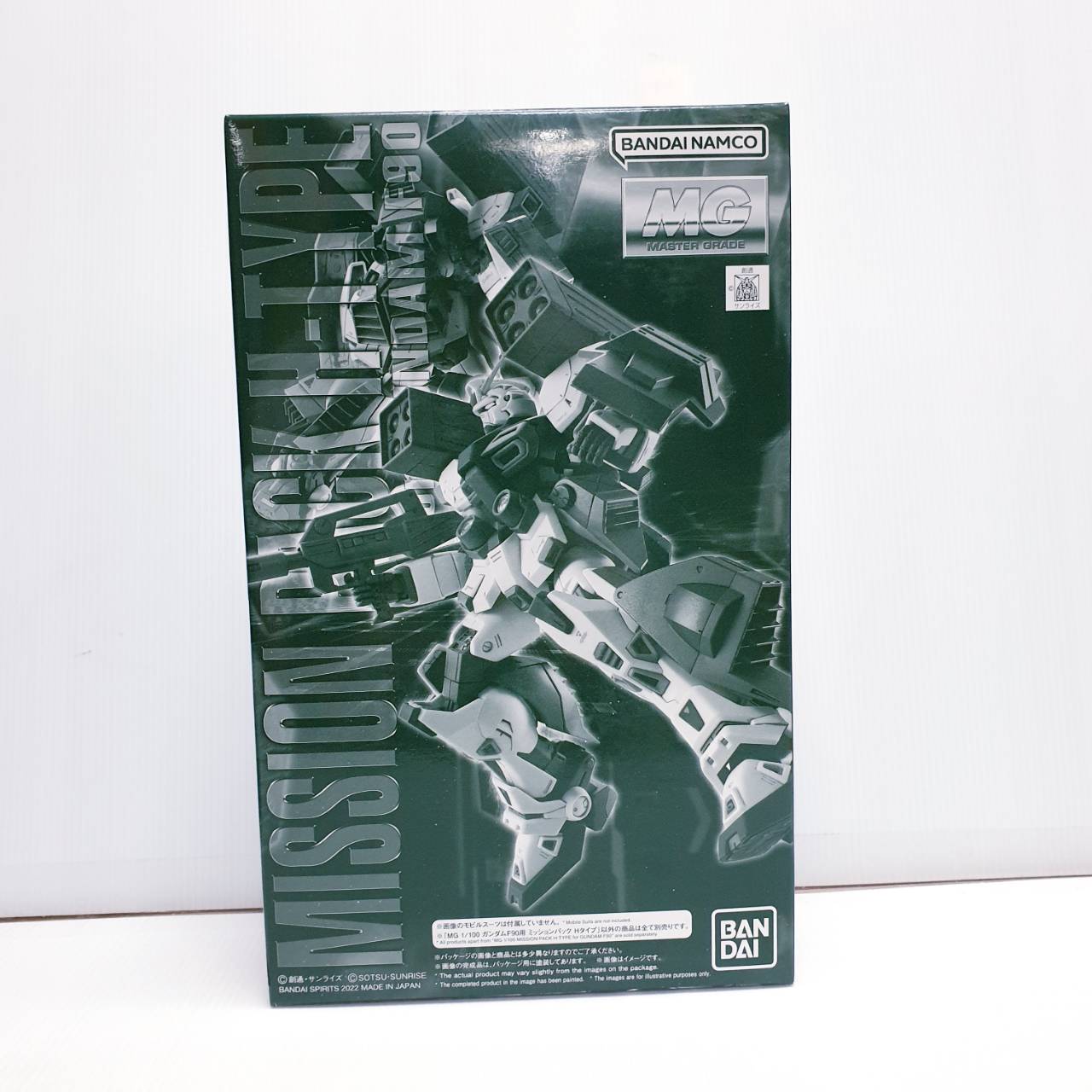 Bandai 4573102639318 p-bandai mg mission pack H-type for F90
