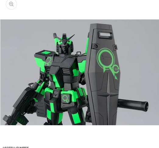 Bandai Limited Expro 4573102629593 MG 1/100 RX-78-2 Gundam Ver.3.0 [Recirculation Color/Neon Green]