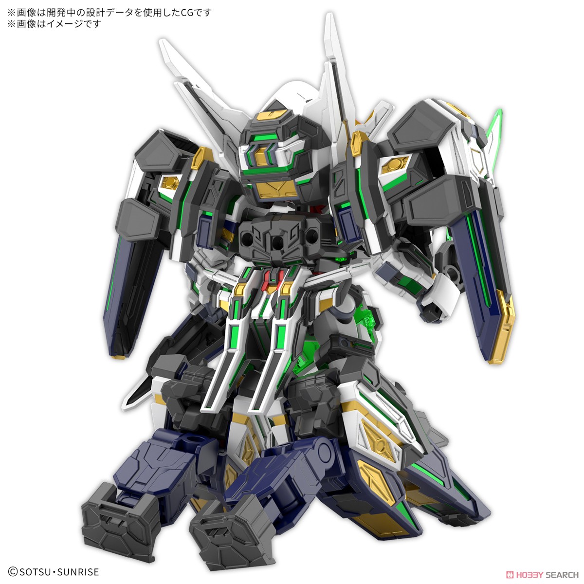 Bandai 4573102683656 SDW 40 HEROES GF GUNDAM ASTRAEA TYPE-F